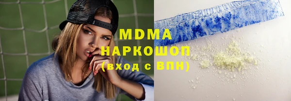 mix Богданович