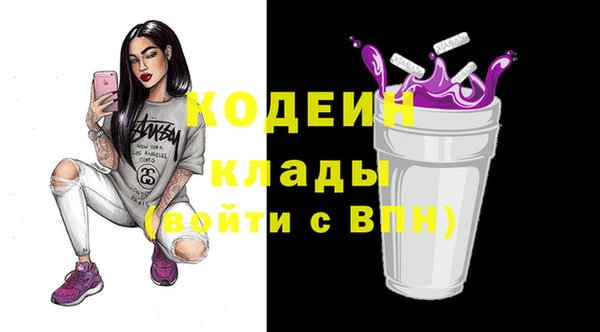 mix Богданович